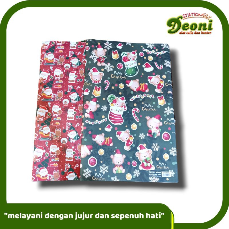 

Sanwa Kertas Kado Natal Merry Christmas 1PCS