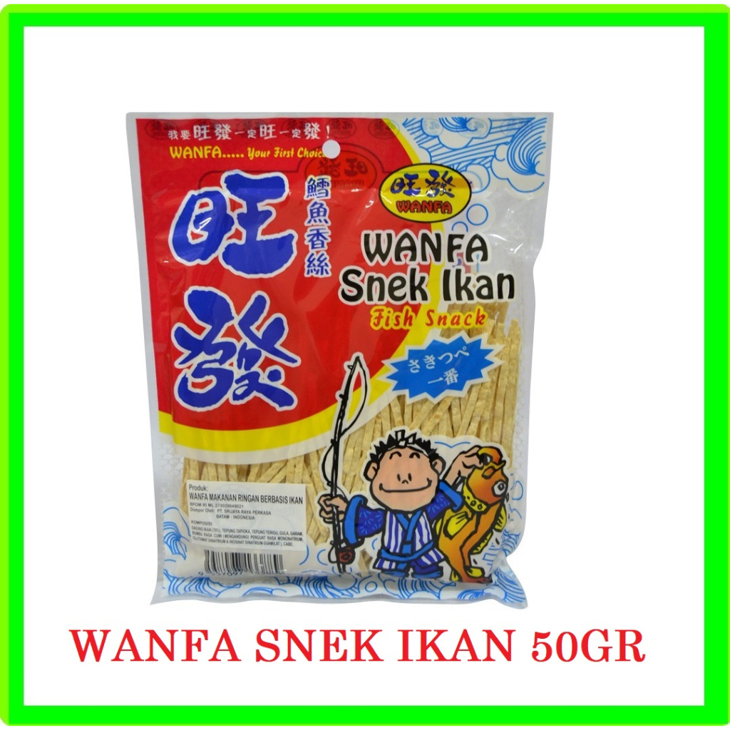 

WANFA FISH SNACK 50GR/GRAM- WANFA SNEK IKAN 50 GRAM HALAL