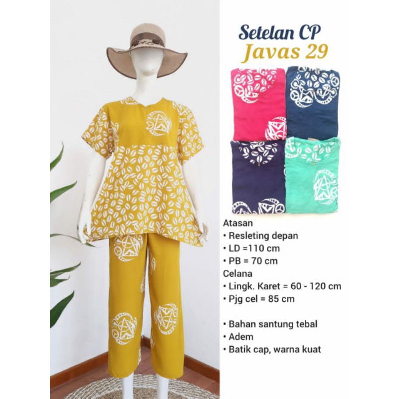 Setelan Celana Panjang Kekinian Javas Santung Tebal Adem Batik Cap