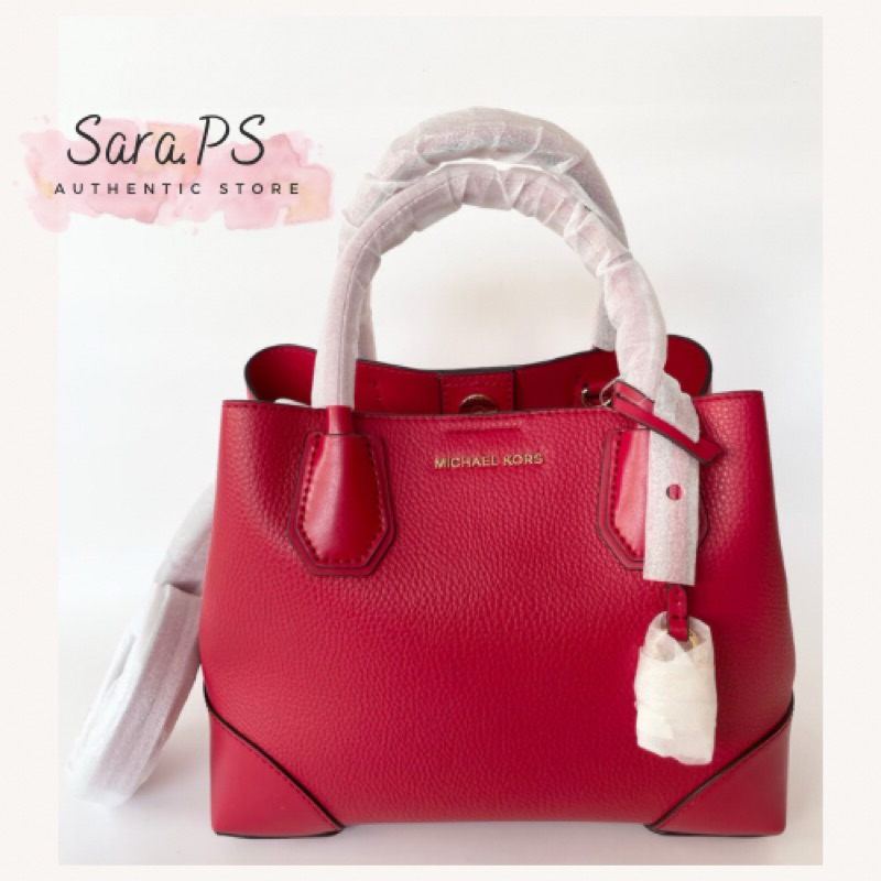 MK Small Mercer Gallery - Crimson