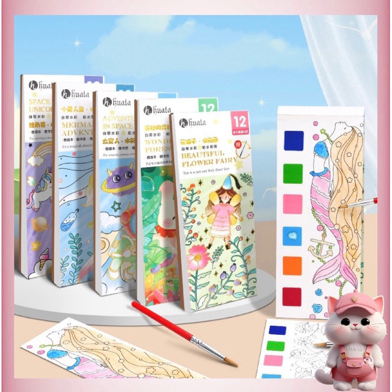 

N89 1 Set 12 Lembar Paket Lukis / Paket Melukis Anak 12 LEMBAR