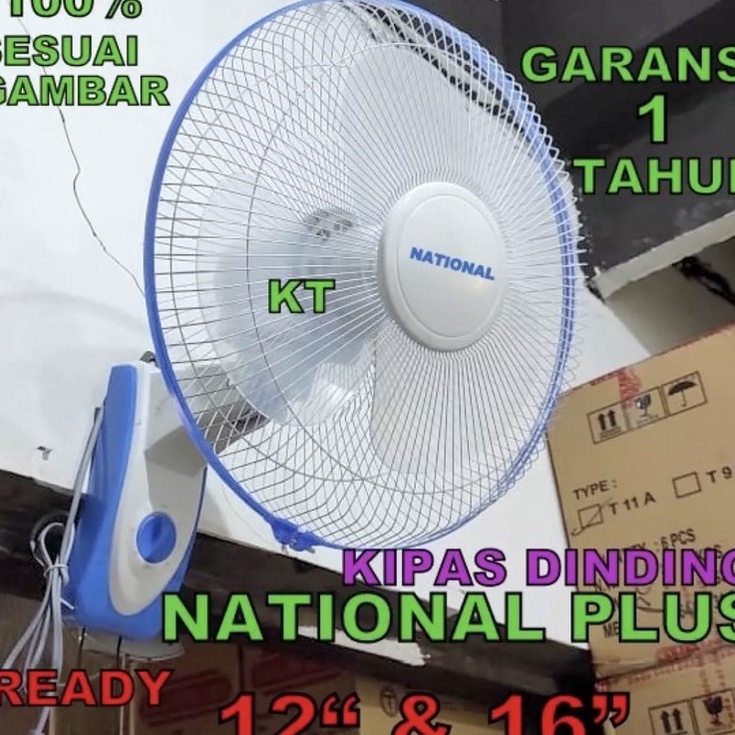 RcC KIPAS ANGIN DINDING 16 inch NATIONAL PLUS  N PLUS  KIPAS TEMBOK KIPAS MURAH  KIPAS BAGUS