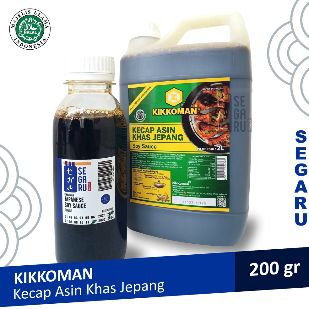 

Terlaris Kikkoman Shoyu Soy Sauce All Purpose Halal Kecap Asin Jepang 2 Gram V5