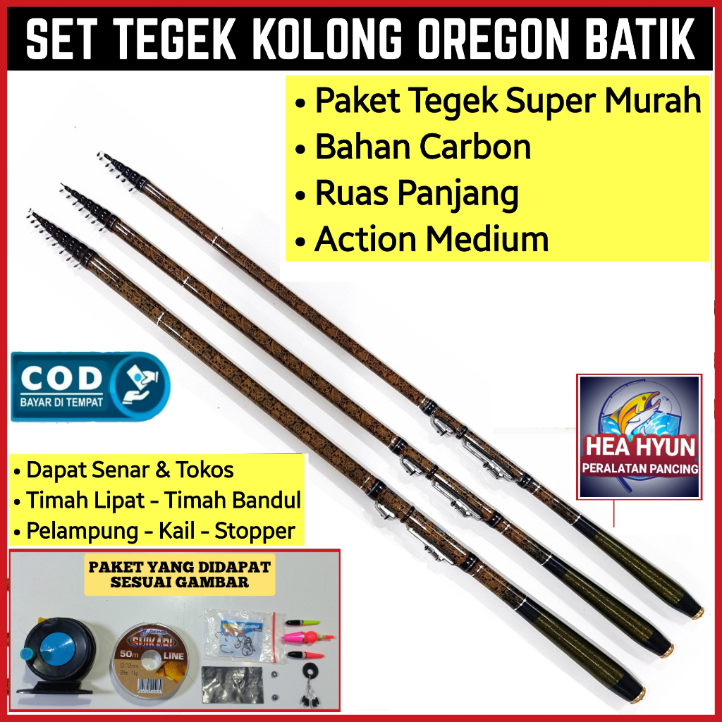 SET Joran tegek KOLONG OREGON BATIK 360 - 450 - 540 cm BAHAN CARBON - TINGGAL PAKAI