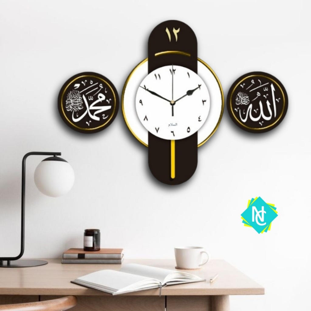 jam dinding kaligrafi aesthetic unik