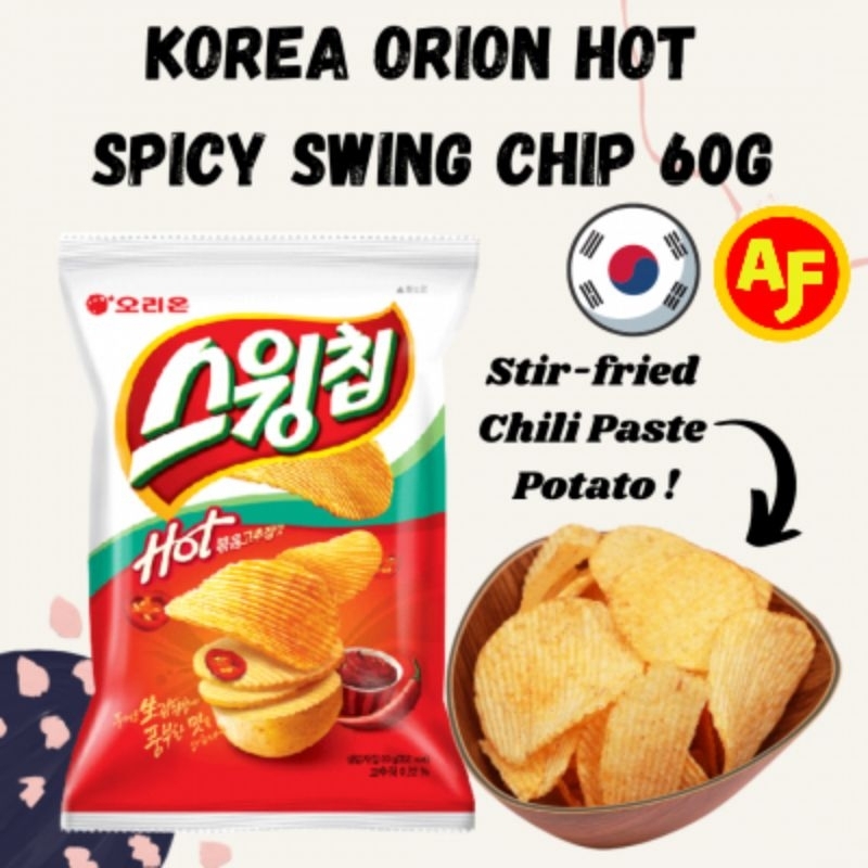 

Orion Swing Chips Sweet Chilli 60gr