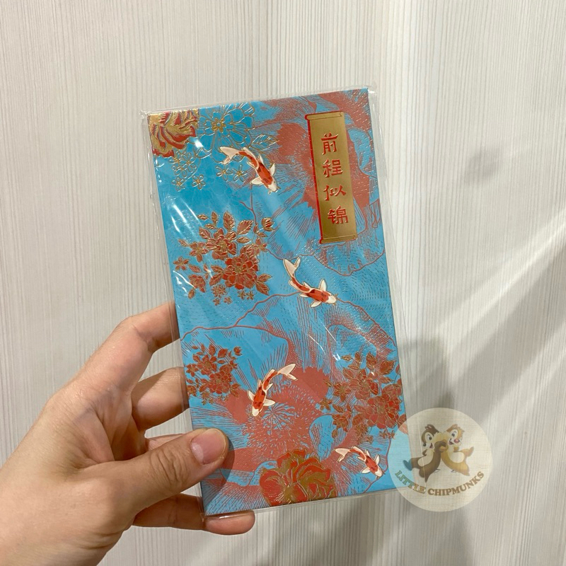 

ANGPAO IMLEK Motif Ikan