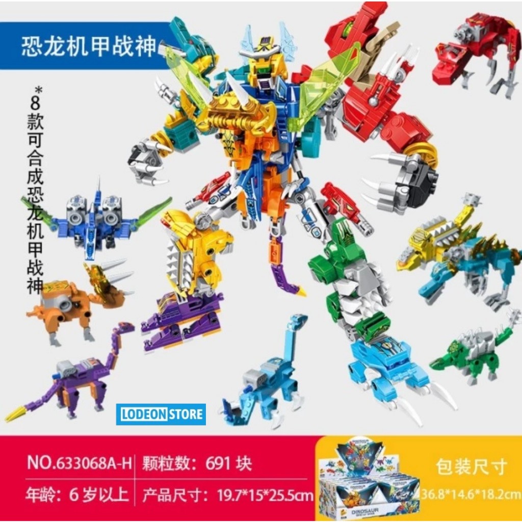 Panlos Brick Robot Dinosaurus God of War 8 in 1 Robot 633068 - Mainan Anak - Lodeon Store