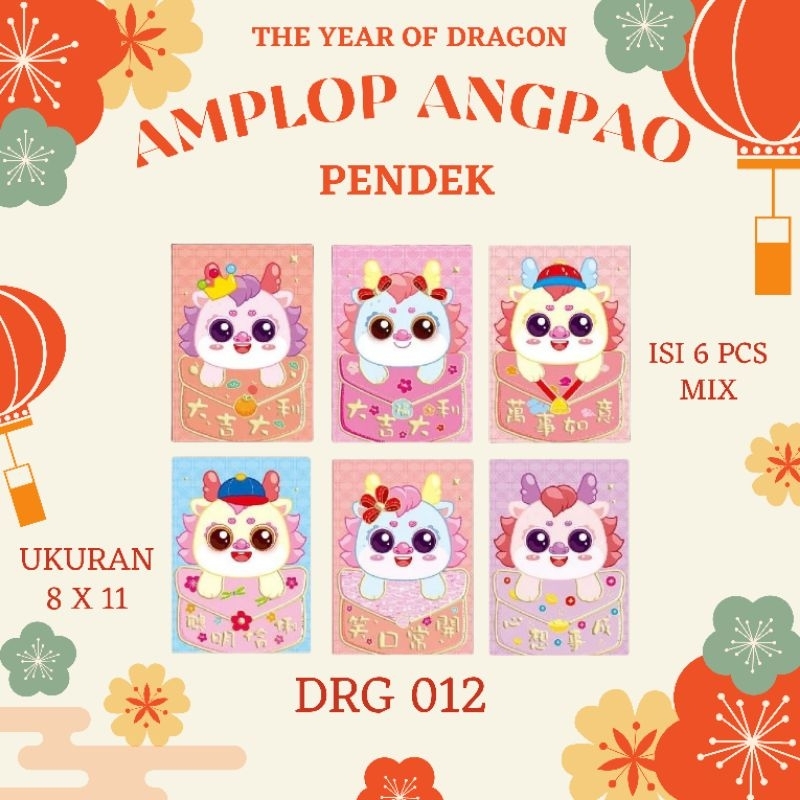 

AMPLOP ANGPAO IMLEK CNY 2024 SHIO NAGA DRAGON MURAH