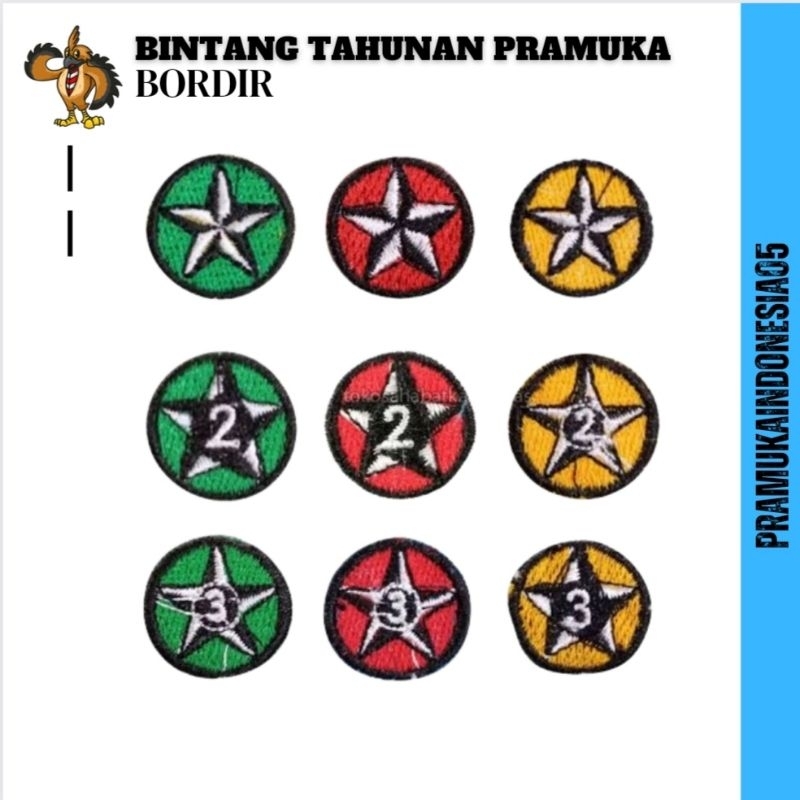 Bintang tahunan pramuka / Bintang pramuka / Bintang tahunan