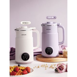 Mesin Penghancur Kedelai Pembuat Susu Kacang Soymilk Maker Machine Multifungsi Bahan : Plastik + Sta