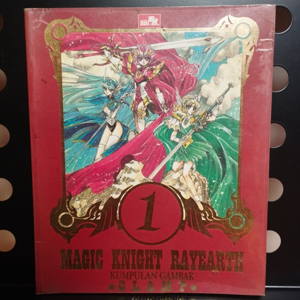Magic Knight Rayearth Illustration Collection Clamp Artbook