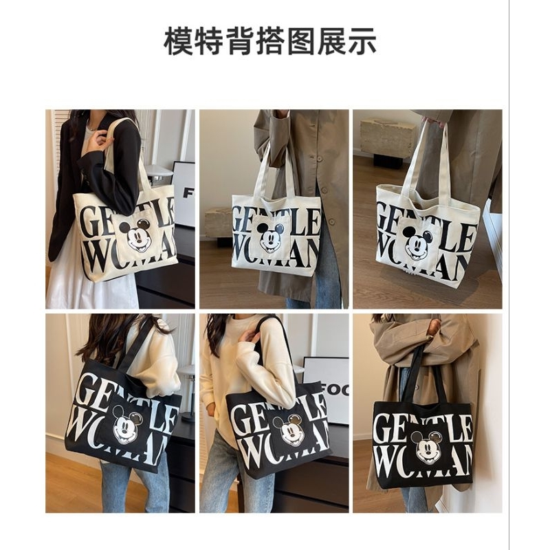 Rizkibag Gentel Woman Mickey Totebag Wanita Bahan D300 Pakai Resleting
