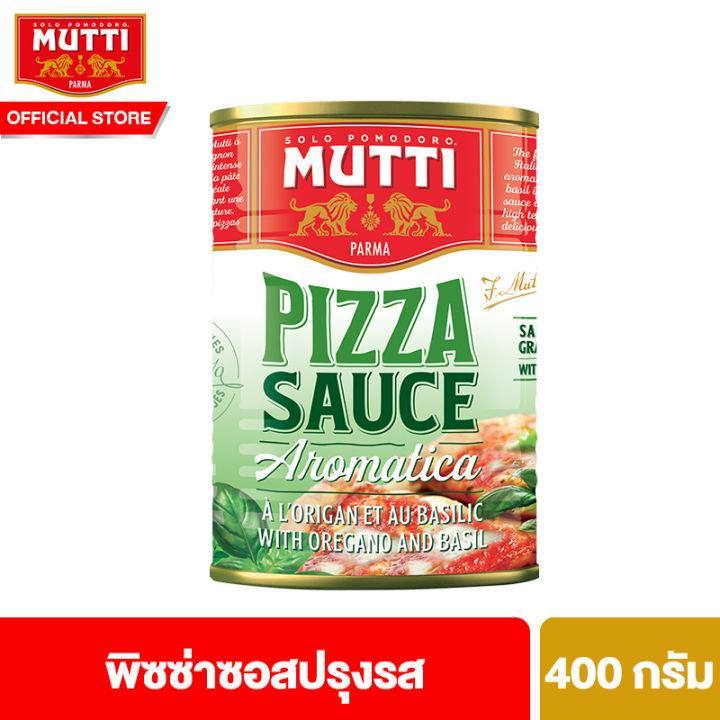 

MUTTI PIZZA SAUCE