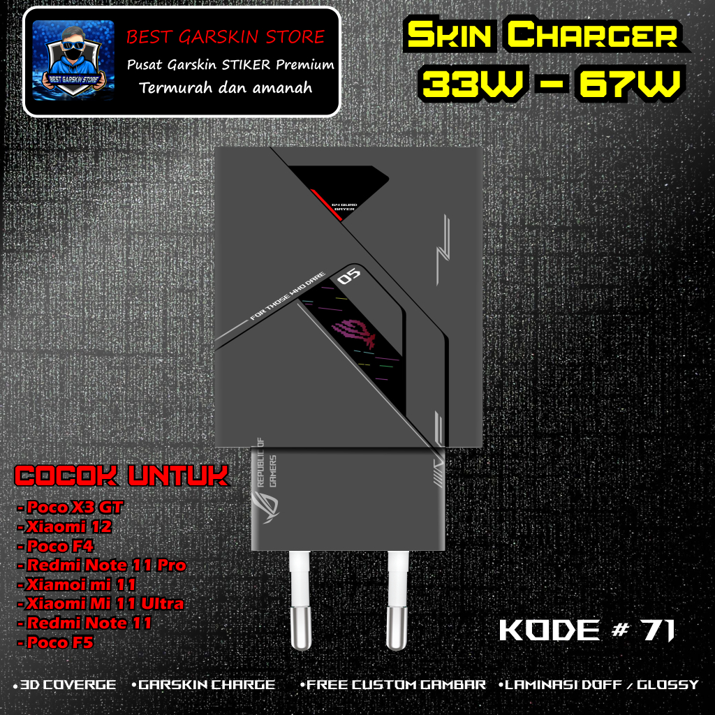 Skin Sticker Charger POCO X3 GT, POCO F4, Poco F5 Kode # 71-75 Motif Bisa Custom 