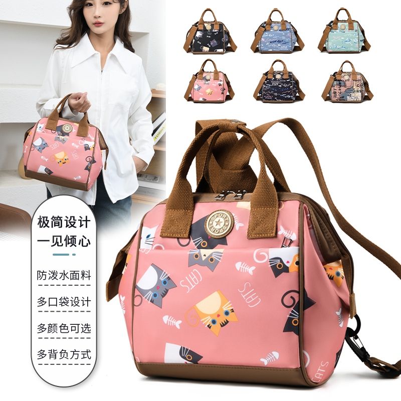 Tas Wanita 3 In 1 (Ransel, Selempang, Jinjing) ST 72022 - Tas Import Wanita Terbaru