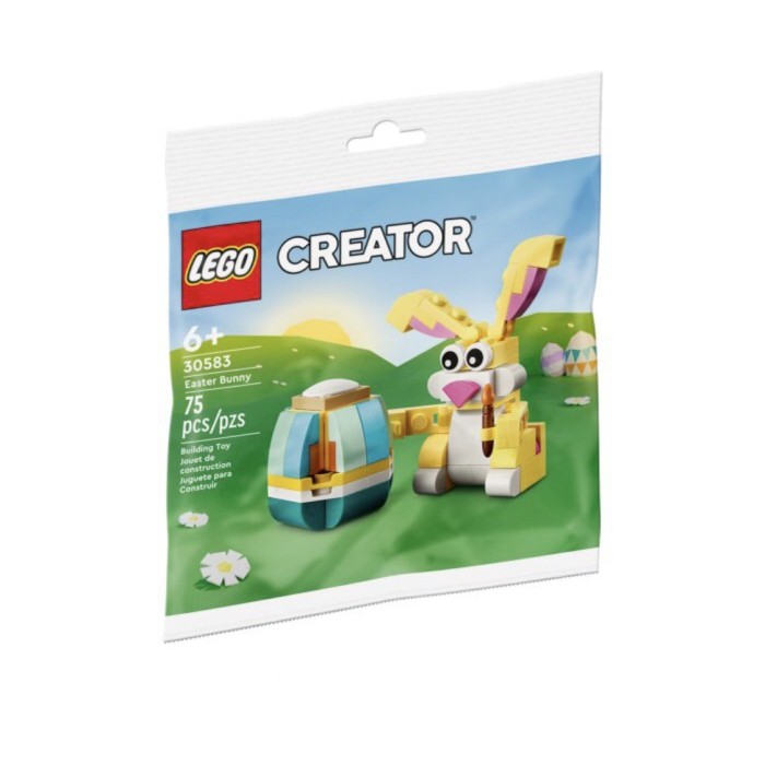 LEGO Polybag 30583 Easter Bunny Polybag