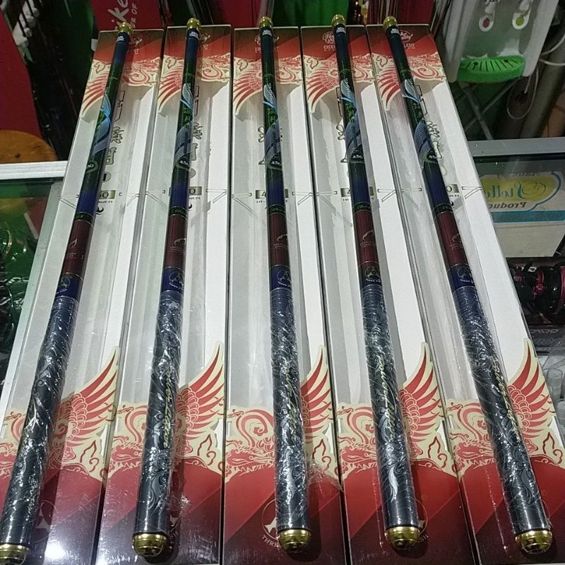 TEGEK THREEFISH XI YUE