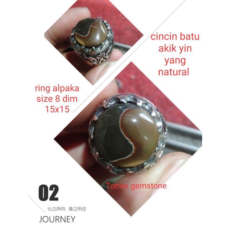 cincin batu akik yin yang natural 01