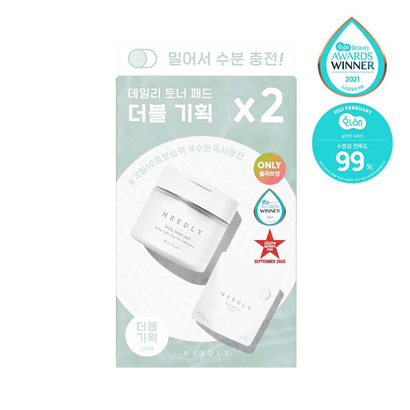 NEEDLY Daily Toner Pad Double Package 60 Pads + Refill 60 Pads