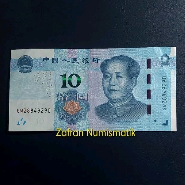 ZN1740. Koleksi Unik Asing CNY 10 Yuan China Tahun 2019