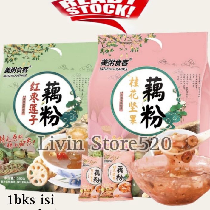 

modelTipe FCG527 Ou Fen Lotus Root Kemasan Sachet Besar 14bks sachet KecilOu Fen Lotus Root Kemasan Sachet Besar 14bks sachet Kecil