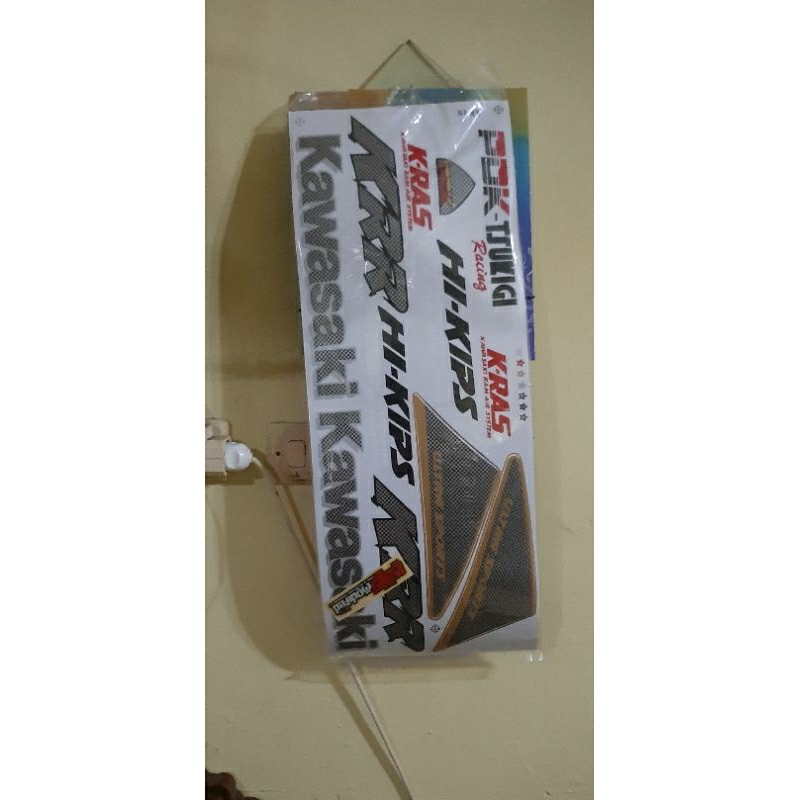 striping ninja ssr se