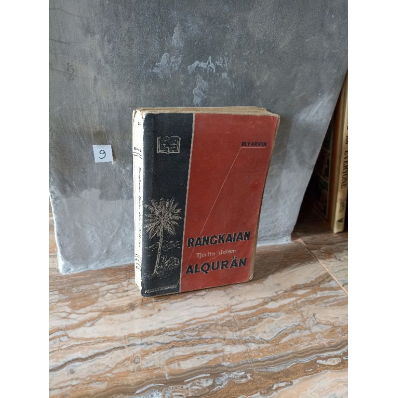 RANGKAIAN TJERITA DALAM ALQURANby. Bey arifinAl maarif 1963398hal tebal6