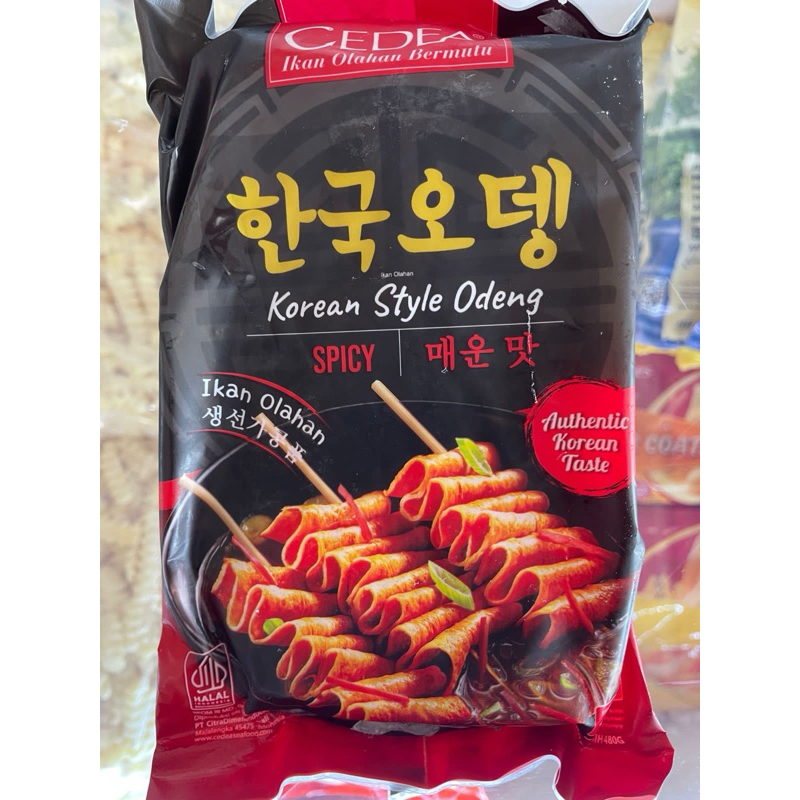 

Cedea korean style odeng spicy 480gr