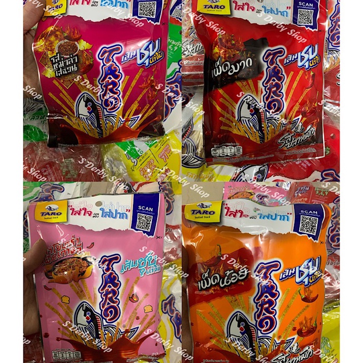 

Kode UQM977 Taro Juhi Seafood Snack Sotong Thailand