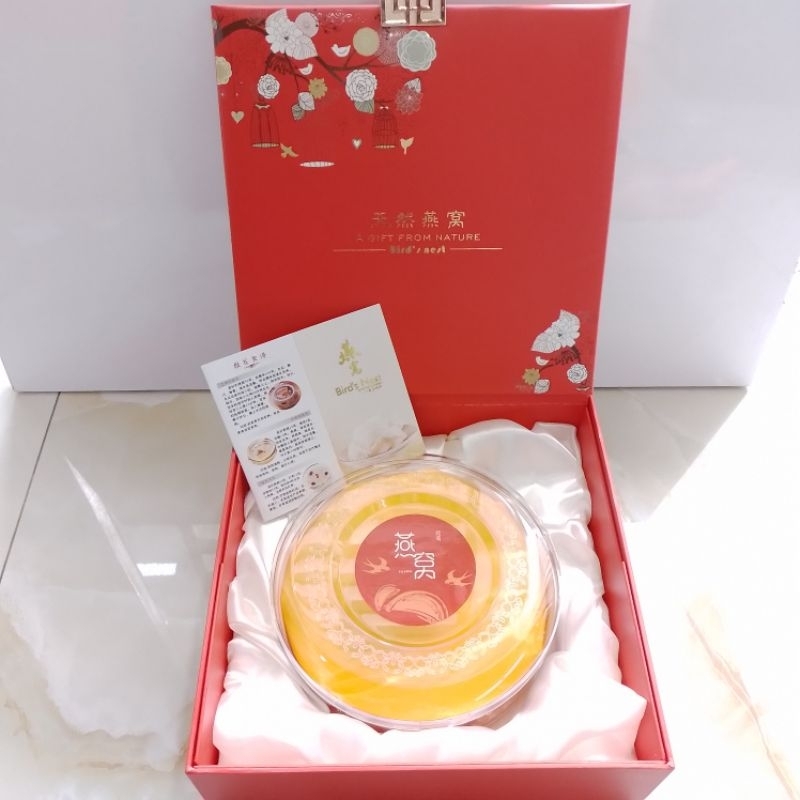 

Kotak Mewah Sarang Burung walet/Gift box/Kotak Hampers Merah Design Mewah 250 gr