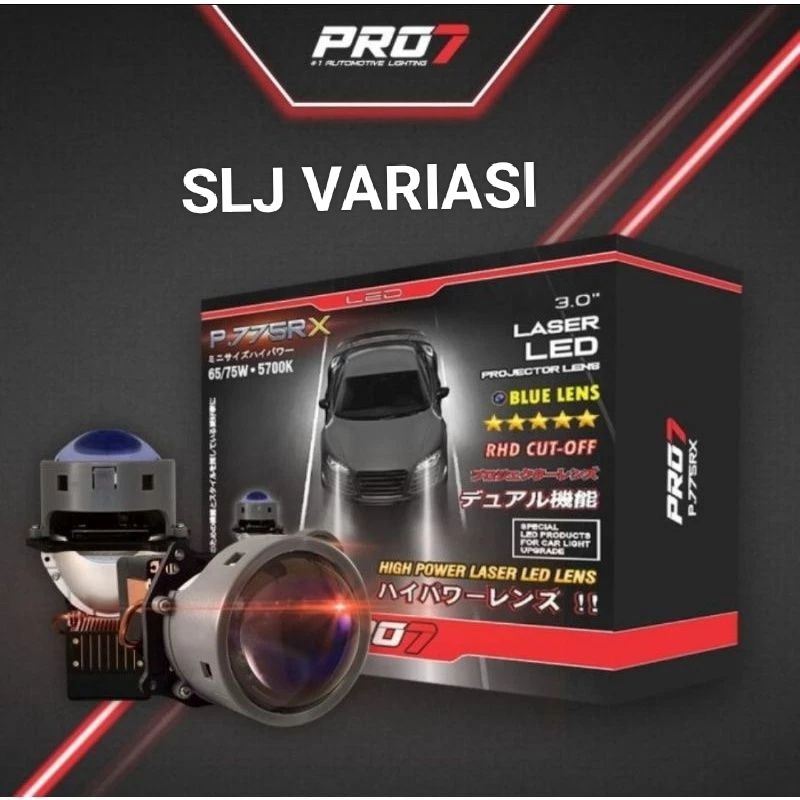 Pro7 P775RX, Pro7 P775RX, Projector Biled 3 Inch Blue Lens 65W-75W