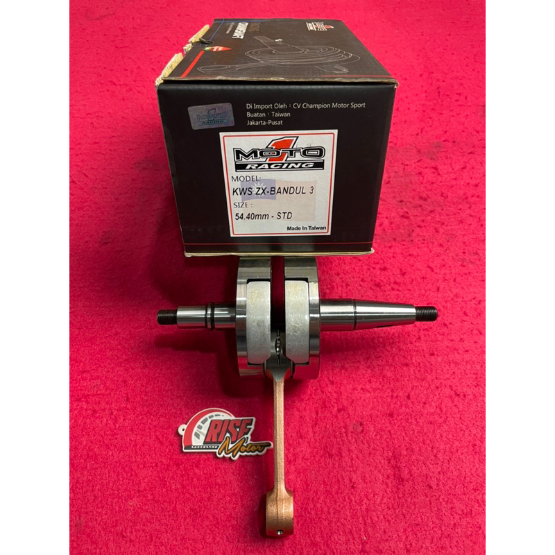 Kruk As Moto 1 Ninja 150 Stroke 54.40 STD