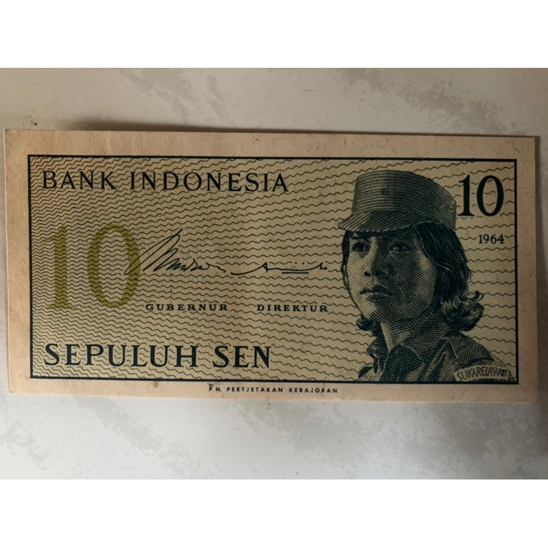 sepuluh sen uang jadul vintage 10 sen bank indonesia 1964