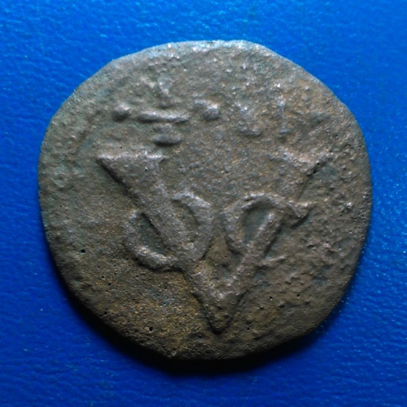 Koin Nederland East Indie 1/2 Stuiver Batavia Anno 1644 2 Keping aus