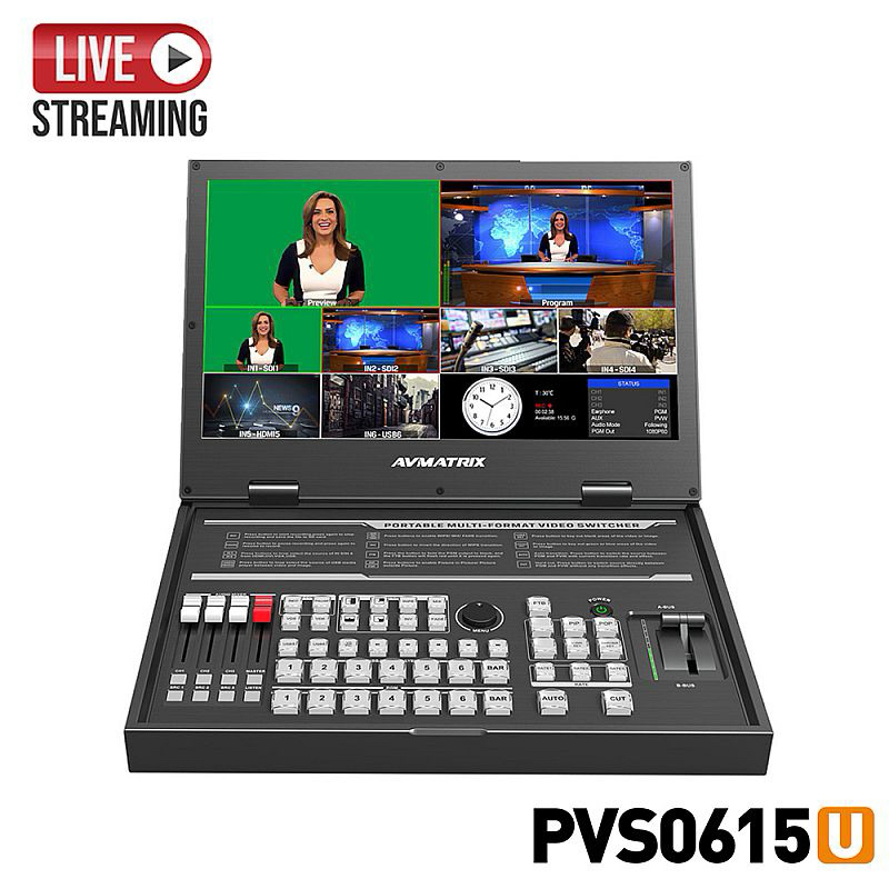 AVMATRIX PVS0615U 6 CHANNEL + RECORDING