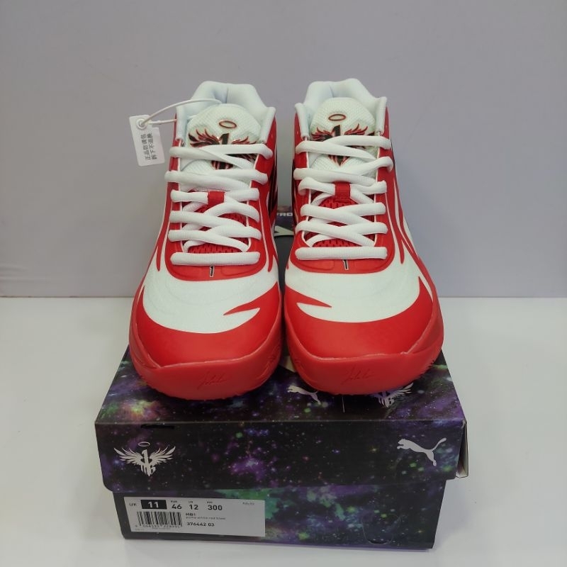 big promo promo terbaru sepatu basket mb.02 jr lamello rick and morty/supernova