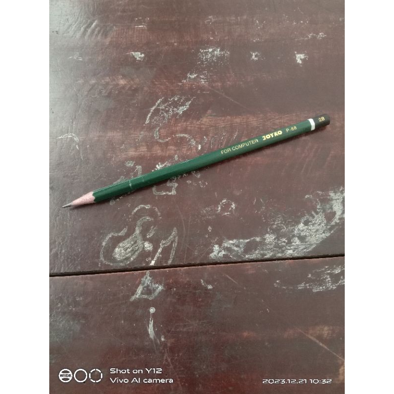 

pensil