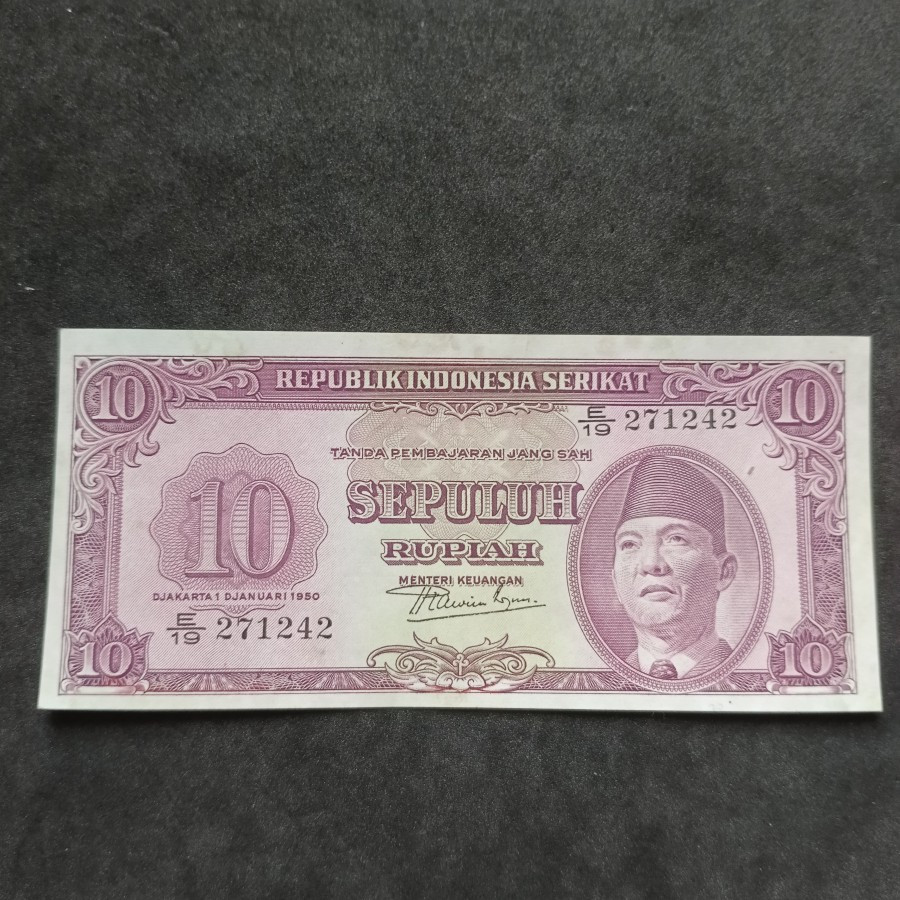 Uang Kuno 10 Rupiah RIS 1950 AUNC LANGKA