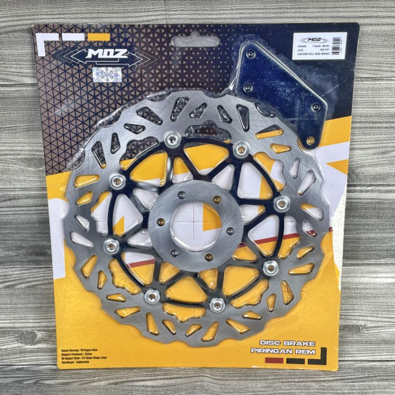 PIRINGAN CAKRAM LEBAR TIGER NEW TIGER REVO MODEL COPY PSM BULAT 300MM