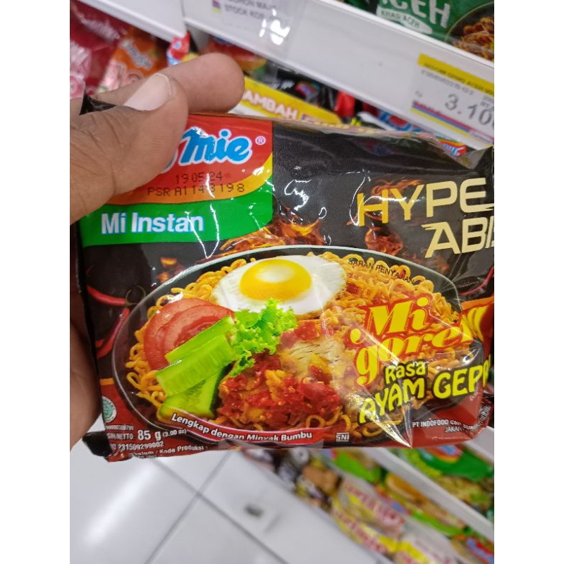 

indomiehyperabis