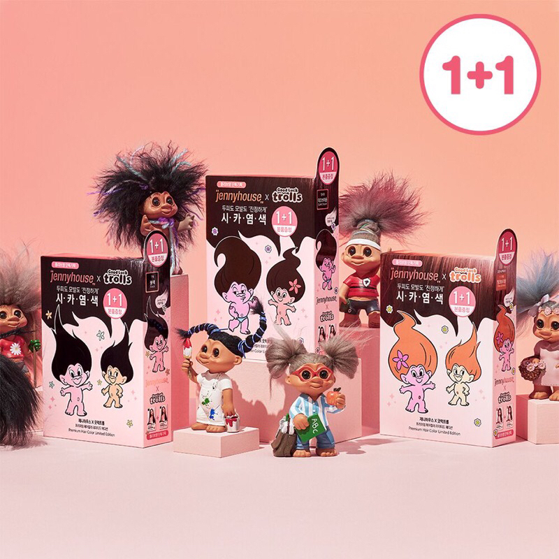 Jenny House Premium Hair Color 1+1 Limited Edition Package