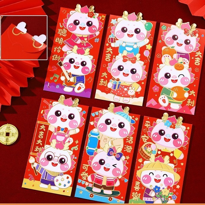 

ANGPAO MERAH AMPLOP IMLEK 2024 ISI 6 PENDEK CUTE LUCU NAGA/DRAGON/SINCIA 2024/MURAH/TEBAL/TAHUN BARU/CHINESE NEW YEAR