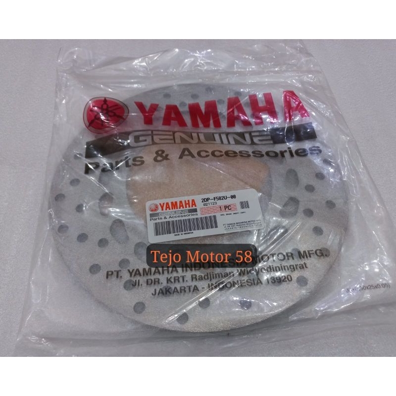 PIRINGAN CAKRAM DEPAN NMAX N MAX OLD NEW ORIGINAL ASLI YAMAHA 2DP-F582U-00