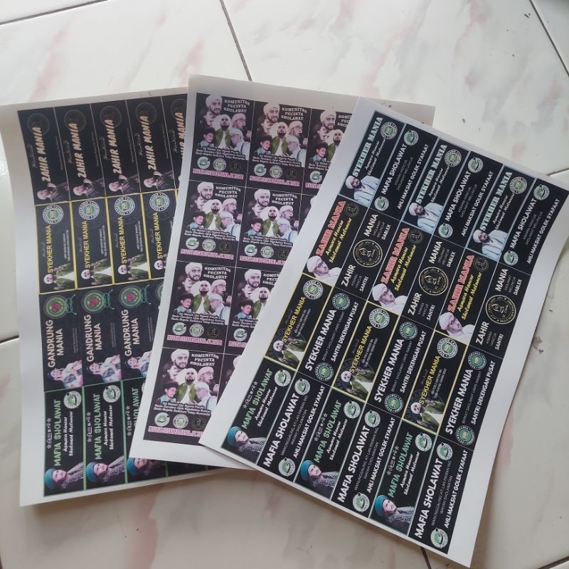 

(bisa pakai desain sendiri) cetak stiker lembaran az zahir mania Pecinta Sholawat mafis mania syecher mania lembaran F4