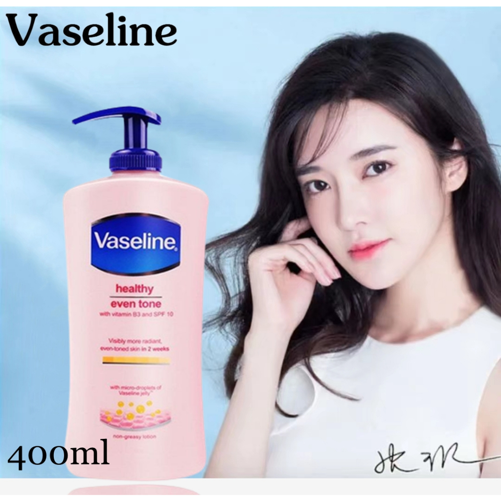 [Stock]Vaseline Body Milk Whitening and Moisturizing Body Milk Moisturizing Long lasting Body Milk F