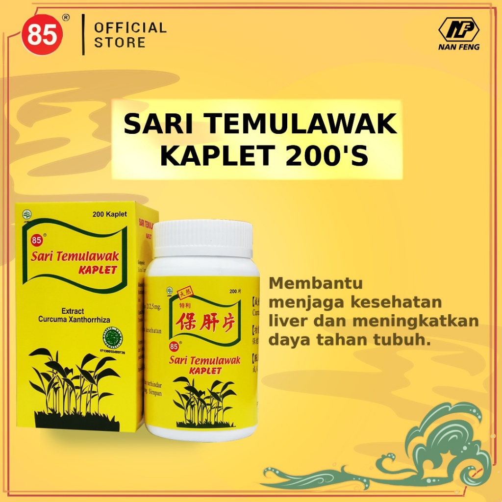 Deli 85 - Sari Temulawak Kaplet 200's Supplemen Herbal untuk Kesehatan Liver-1