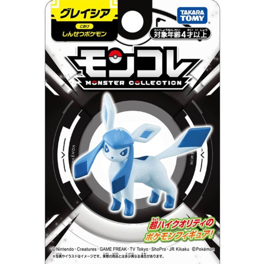 Moncolle Glaceon 4cm Figure Glaceon Figure Pokemon New TAKARA TOMY HADIAH ULANG TAHUN HADIAH BIRTHDA