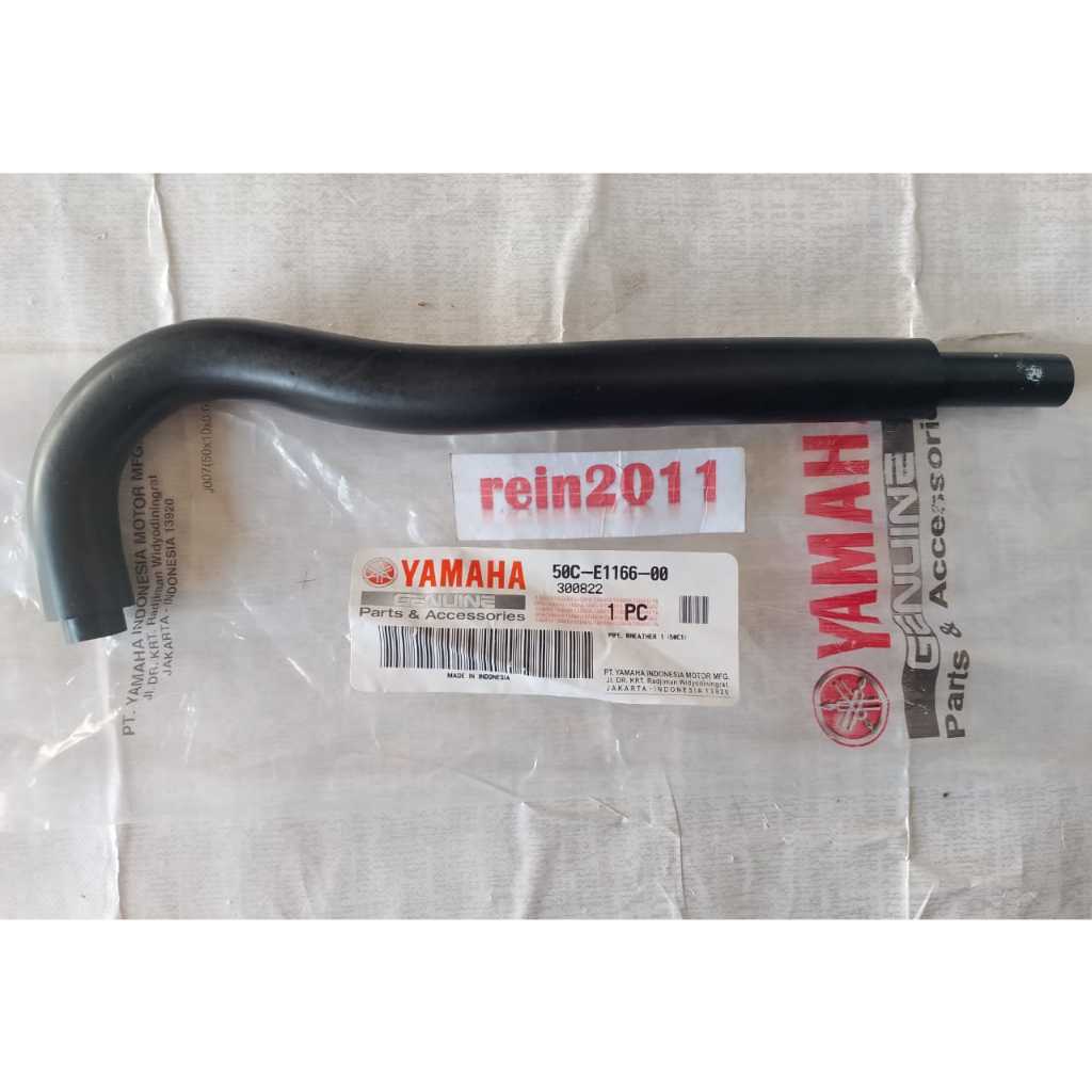 SELANG HAWA UDARA DARI BOX FILTER KE WATERPUMP JUPITER MX NEW ASLI ORI YAMAHA 50C E1166 00