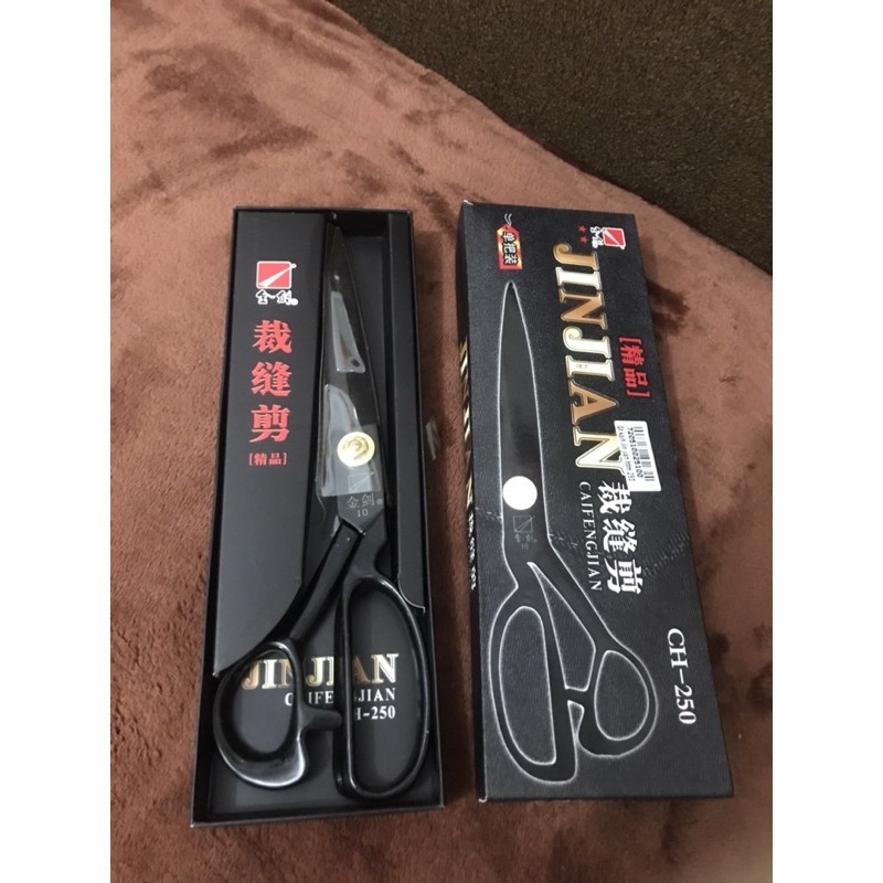 

Gunting kain besar jinjian 9" & 10" / gunting cai feng Jian besar tajam / gunting kain premium